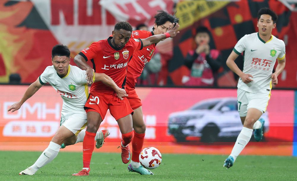 Leyu-北京国安vs山东鲁能视频直播